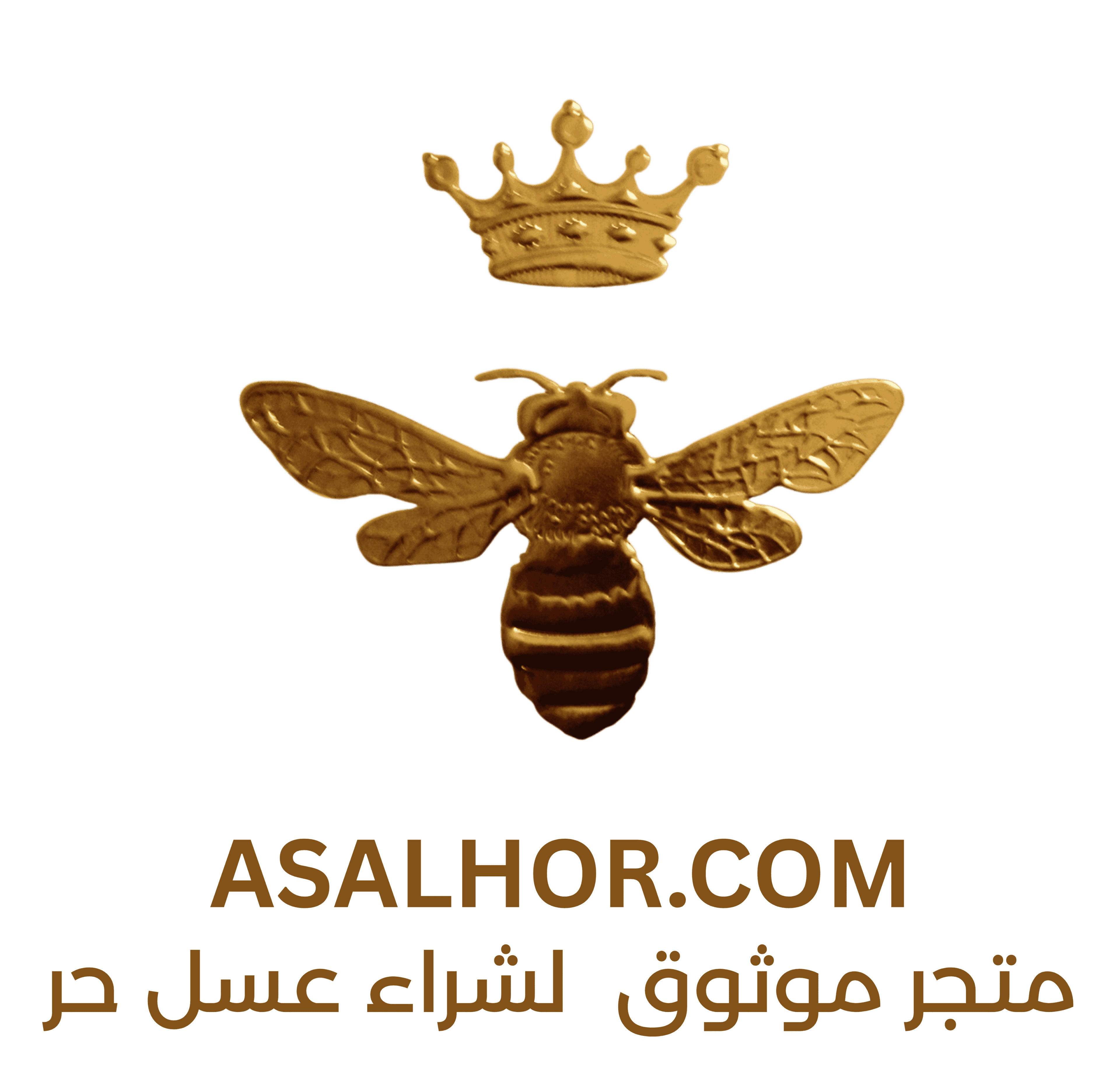 Promotional banner