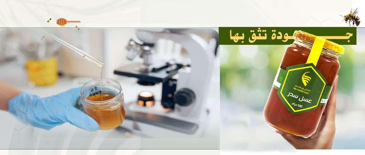  عسل  طبيعي 100%